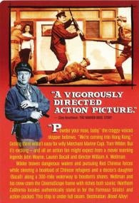 BLOOD ALLEY (1957) John Wayne,Lauren Bacall,Paul Fix - Public Domain DVD NO CASE