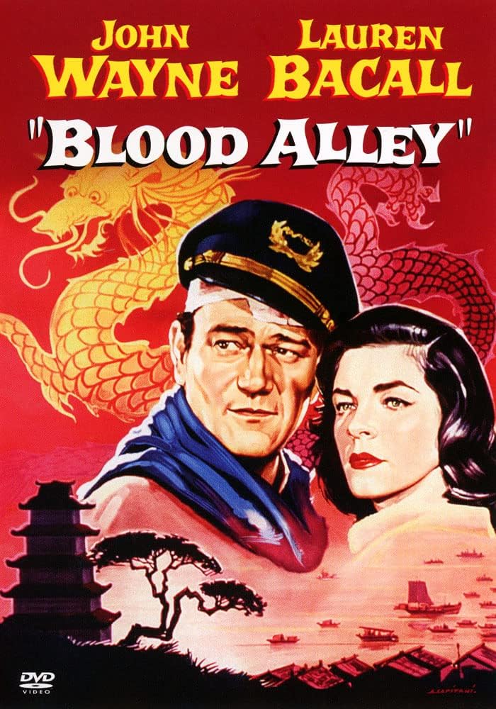 BLOOD ALLEY (1957) John Wayne,Lauren Bacall,Paul Fix - Public Domain DVD NO CASE