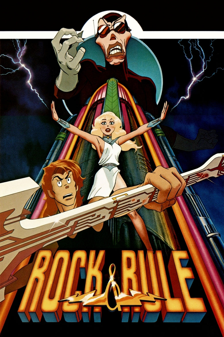 ROCK AND RULE (1983) Don Francks,Susan Roman,Paul Le Mat,Catherine O'Hara- Public Domain DVD NO CASE RARE !