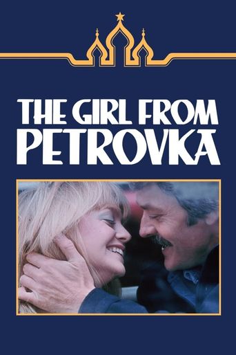 THE GIRL FROM PETROVOKA (1974) Goldie Hawn,Hal Holbrook,Anthony Hopkins,Grégoire Aslan, Public Domain DVD NO CASE