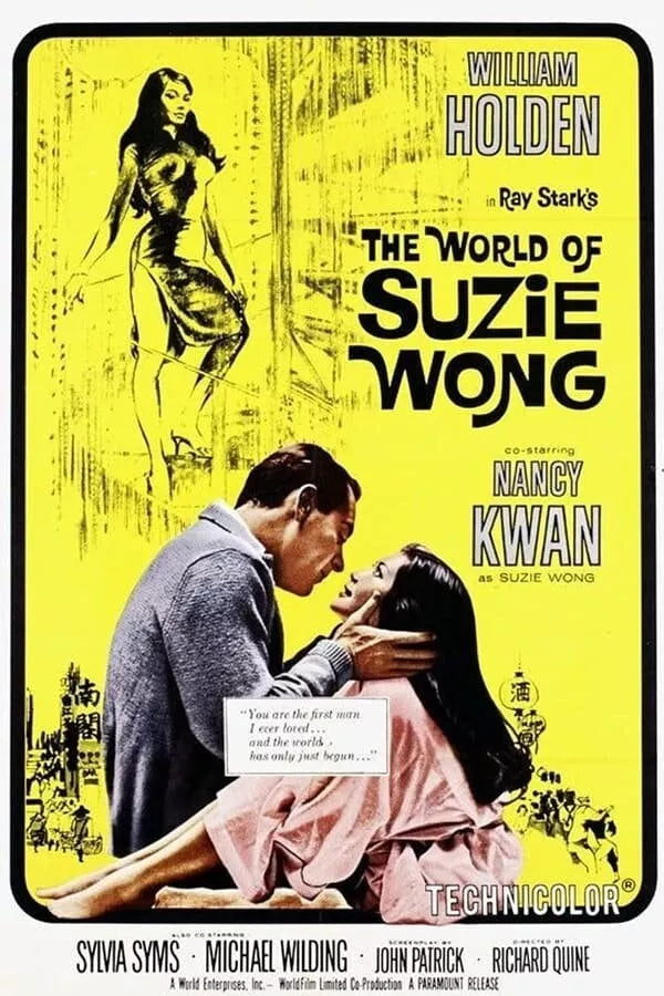 THE WORLD OF SUZIE WONG (1960) William Holden - Public Domain Movie DVD NO CASE