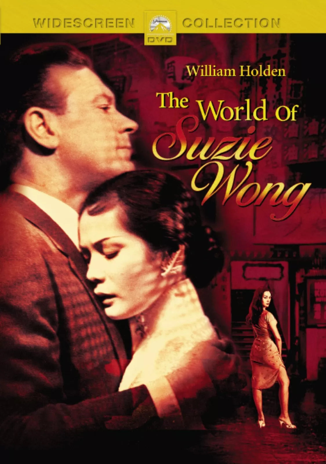 THE WORLD OF SUZIE WONG (1960) William Holden - Public Domain Movie DVD NO CASE