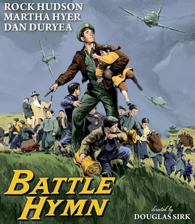 BATTLE HYMN (1957) Rock Hudson, Martha Hyer - Public Domain DVD NO CASE RARE !