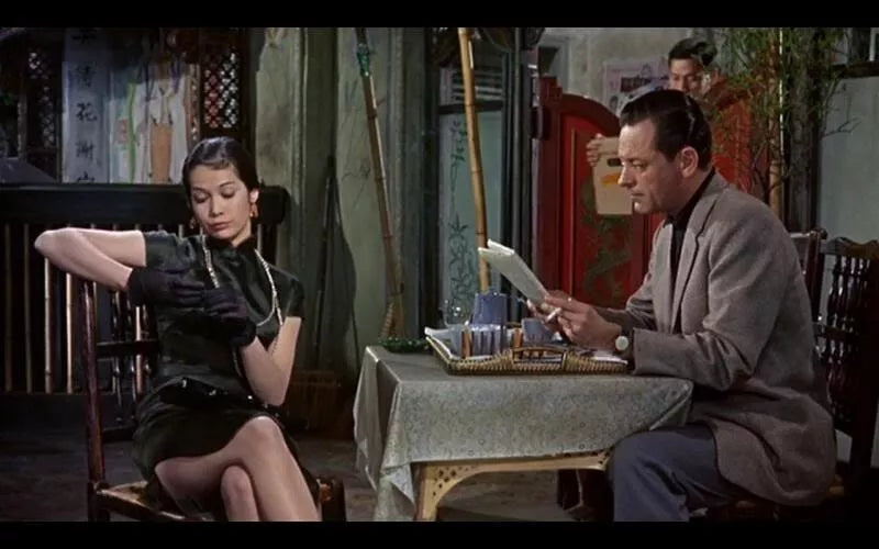 THE WORLD OF SUZIE WONG (1960) William Holden - Public Domain Movie DVD NO CASE