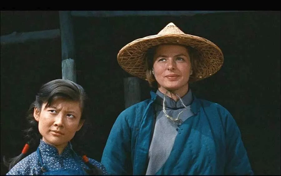 THE INN OF THE SIXTH HAPPINESS (1958) Ingrid Bergman, Curd Jürgens, - Public Domain DVD NO CASE