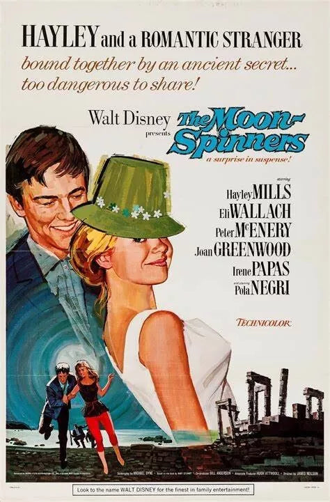 THE MOON-SPINNERS (1964) Hayley Mills, Irene Papas - Public Domain DVD NO CASE