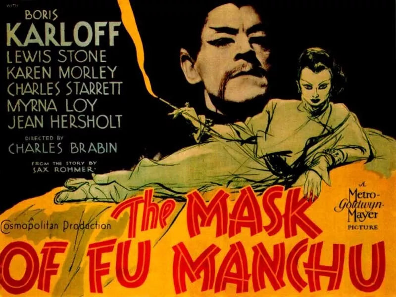THE MASK OF FU MANCHU (1932) Christopher Lee - Public Domain DVD NO CASE