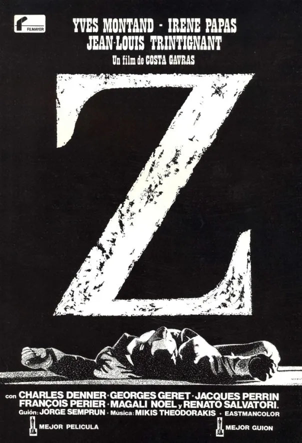 Z (1969) Yves Montand,Irene Papas,Jean-Louis Trintignant,Charles Denner,Georges Geret - DVD NO CASE