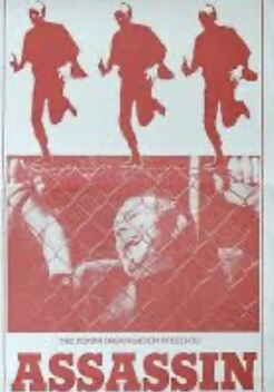 ASSASSIN (1973) Ian Hendry,Edward Judd,Frank Windsor,Ray Brooks - PUBLIC DOMAIN DVD ONLY NO CASE