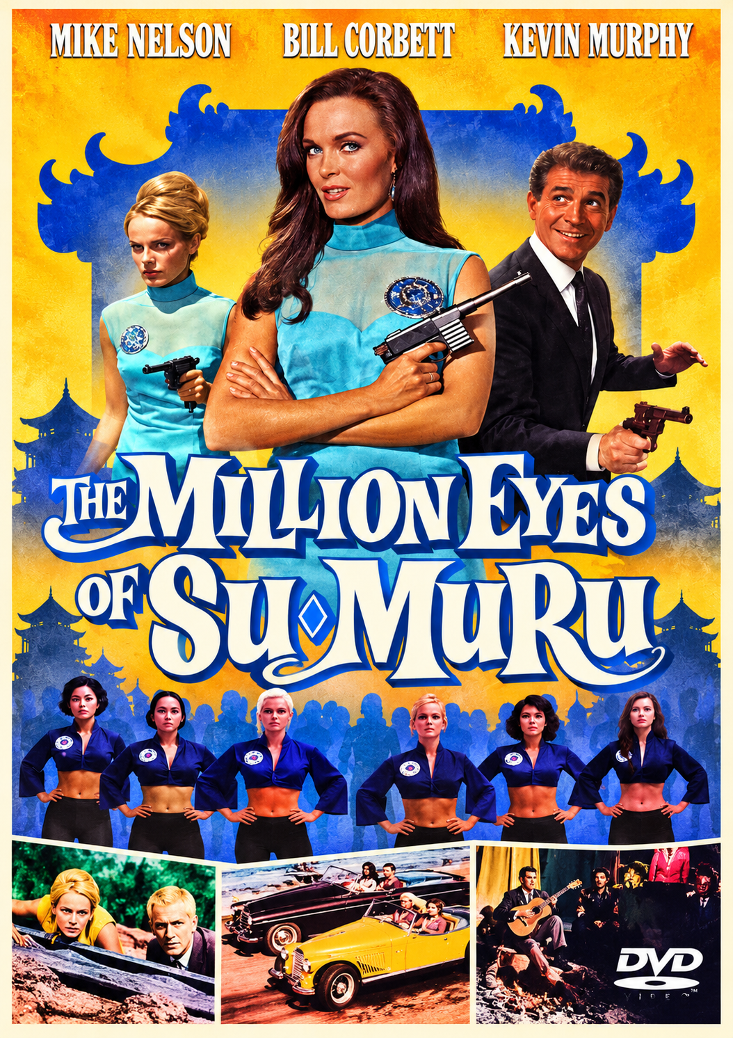 THE MILLION EYES OF SU MURU (1967) Frankie Avalon, George Nader, Shirley Eaton, Wilfrid Hyde-White, Klaus Kinski and Maria Rohm - PUBLIC DOMAIN DVD ONLY NO CASE