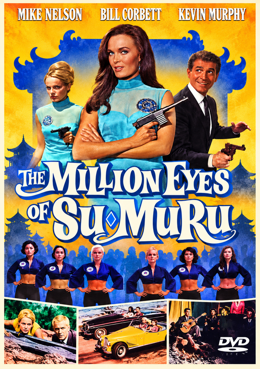 THE MILLION EYES OF SU MURU (1967) Frankie Avalon, George Nader, Shirley Eaton, Wilfrid Hyde-White, Klaus Kinski and Maria Rohm - PUBLIC DOMAIN DVD ONLY NO CASE