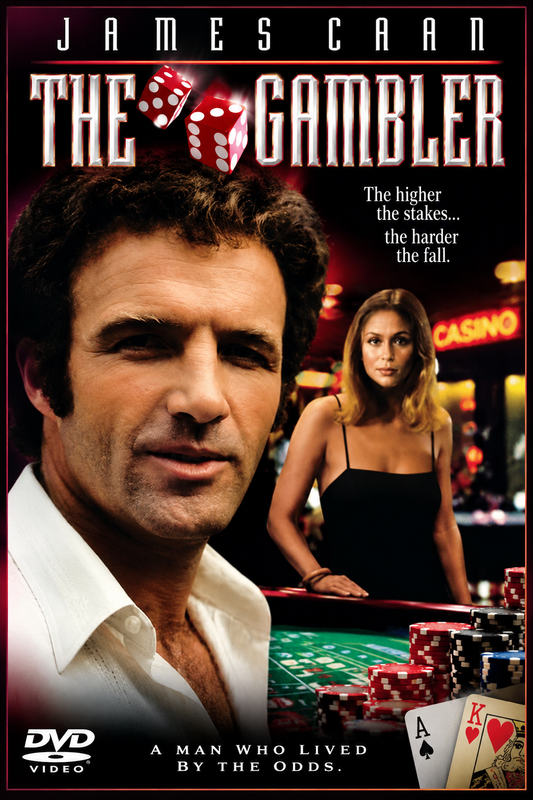 THE GAMBLER (1974) James Caan, Paul Sorvino, Lauren Hutt, Starletta DePaur  - Public Domain Movie DVD NO CASE