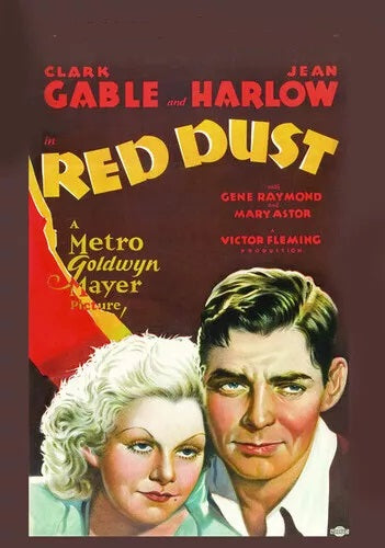 RED DUST (1932) Clark Gable, Jean Harlow - Public Domain DVD NO CASE