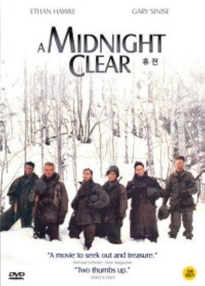 A MIDNIGHT CLEAR (1992) Ethan Hawke,Kevin Dillon,Arye Gross,Peter Berg,Gary Sinise - Public Domain DVD NO CASE