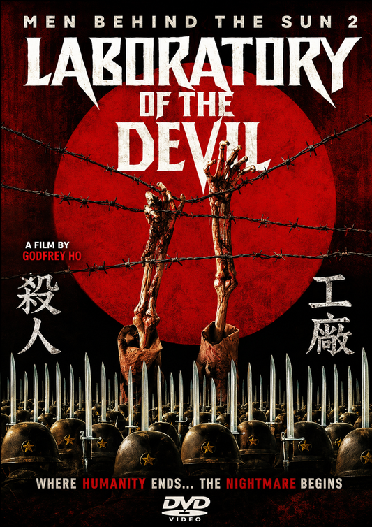 MEN BEHIND THE SUN 2: LABORTORY OF THE DEVIL (1988) Gang Wang,Hsu Gou,Tie Long Jin,Zhao Hua Mei,Zhe Quan,Run Sheng - Public Domain Movie DVD NO CASE