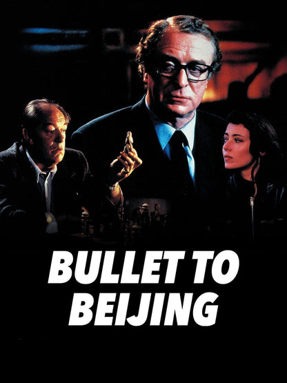 BULLET TO BEIJING  (1995) Michael Caine,Jason Connery - Public Domain DVD NO CASE