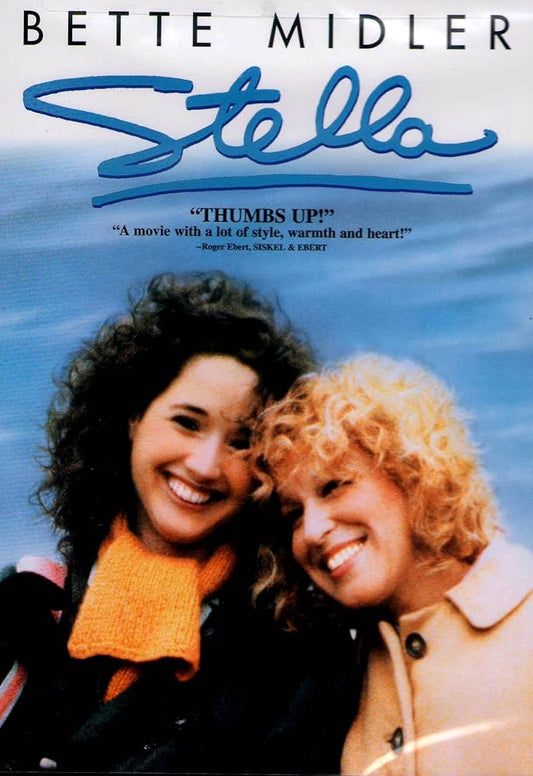 STELLA (1990) Bette Midler, John Goodman - PUBLIC DOMAIN DVD ONLY NO CASE