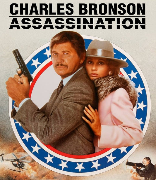 ASSASSINATION (1987) Charles Bronson,Lisa Eilbacher,Andrew Stevens - DVD NO CASE RARE !