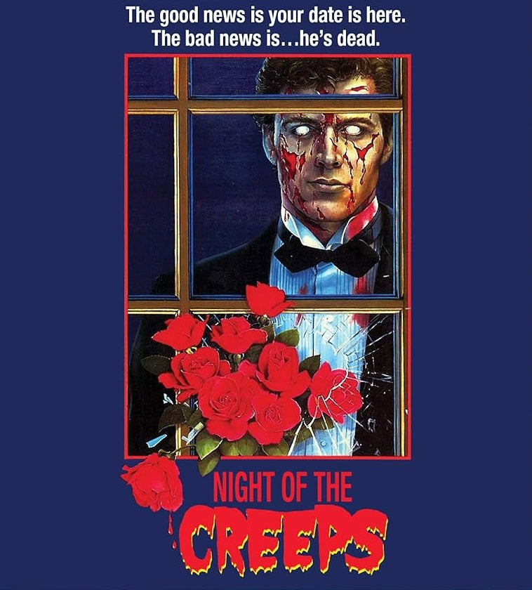 NIGHT OF THE CREEPS (1986) Tom Atkins, Wally Taylor, Jill Whitlow, Jason Lively, Steve Marshall  - Public Domain Movie DVD NO CASE