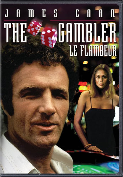 THE GAMBLER (1974) James Caan, Paul Sorvino, Lauren Hutt, Starletta DePaur  - Public Domain Movie DVD NO CASE
