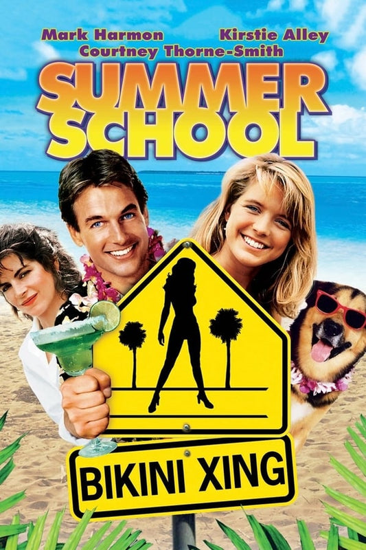 SUMMER SCHOOL (1987) Mark Harmon,Kirstie Alley - PUBLIC DOMAIN DVD ONLY NO CASE