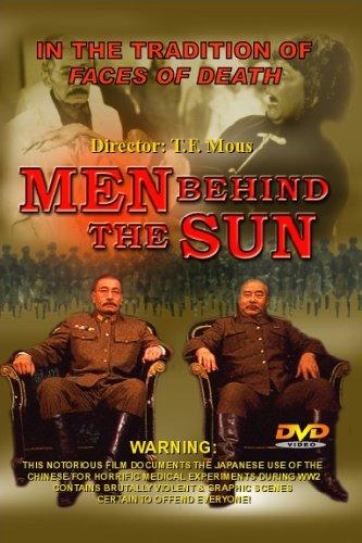 MEN BEHIND THE SUN (1988) (18) DUBBED - Gang Wang,Hsu Gou,Tie Long Jin,Zhao Hua Mei,Zhe Quan,Run Sheng Wang - Public Domain DVD NO CASE RARE !