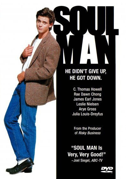 SOUL MAN (1986) TC. Thomas Howell,Rae Dawn Chong,Arye Gross,James Sikking,Leslie Nielsen,James Earl Jones - Public Domain Movie DVD NO CASE