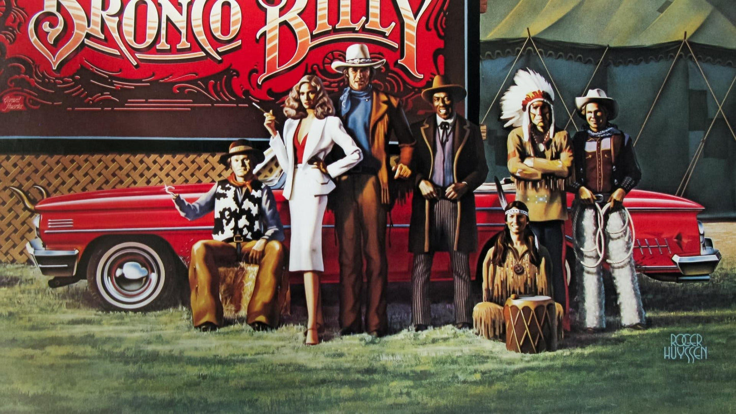 BRONCO BILLY (1980) Clint Eastwood - PUBLIC DOMAIN DVD ONLY NO CASE