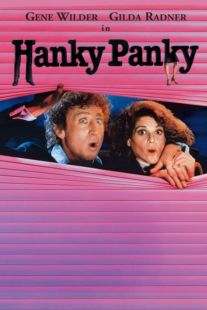 HANKY PANKY (1982) Gene Wilder,Gilda Radner,Kathleen Quinlan,Richard Widmark,Robert Prosky - PUBLIC DOMAIN DVD ONLY NO CASE