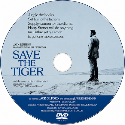 SAVE THE TIGER (1973)  Jack Lemmon, Jack Gilford, Laurie Heineman, Thayer David, Lara Parker, Liv Lindeland- Public Domain Movie DVD NO CASE