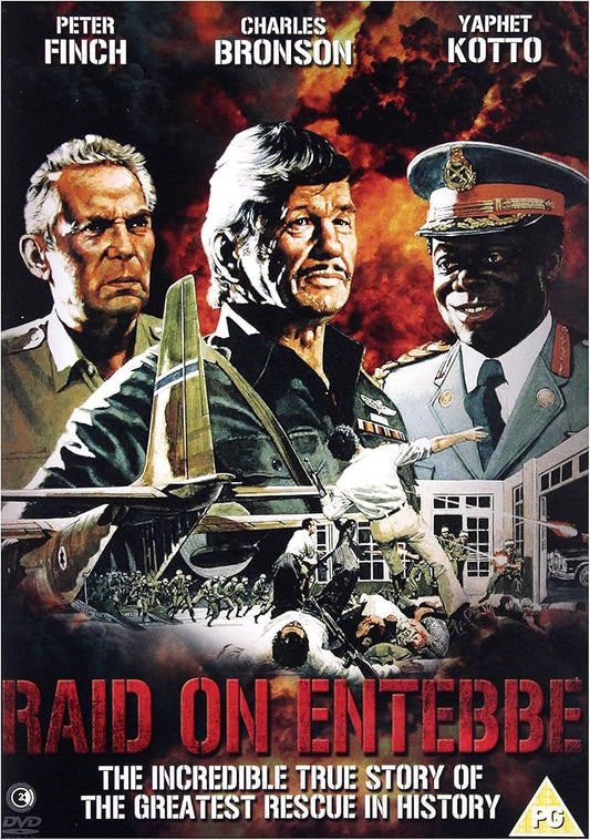 RAID ON ENTEBBE (1976) Charles Bronson,Peter Finch, Martin Balsam - Public Domain DVD NO CASE RARE !