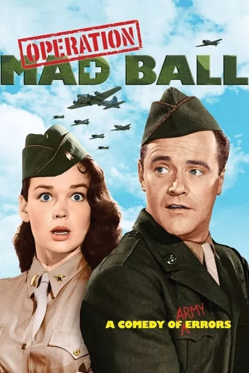 OPERATION MAD BALL (1957) Mickey Rooney, Jack Lemmon - Public Domain DVD NO CASE