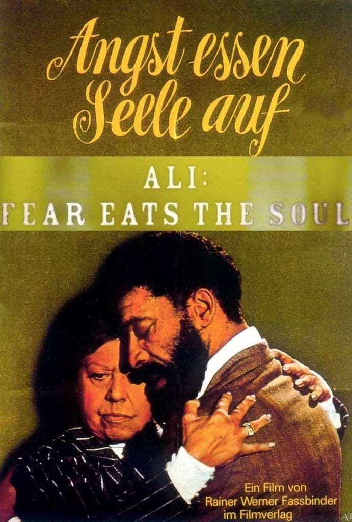 ALI:FEAR EAST THE SOUL (1974) Peter Gauhe, El Hedi B - Public Domain DVD NO CASE