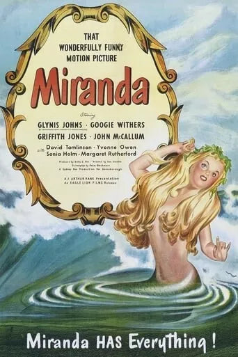 MIRANDA (1948) Glynis Johns, Googie Withers - Public Domain DVD NO CASE