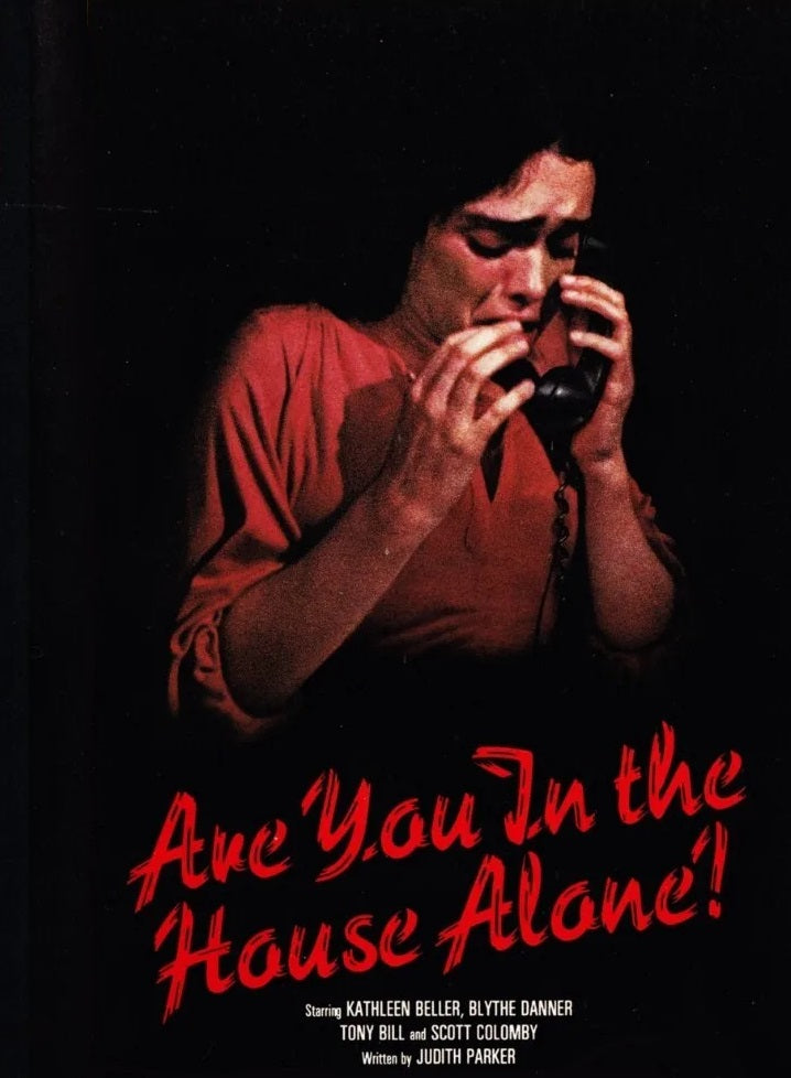 ARE YOU IN THE HOUSE ALONE  (1978) Dennis Quaid - DVD, Public Domain DVD NO CASE