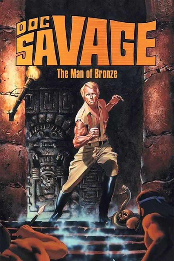 DOC SAVAGE: THE MAN OF BRONZE (1975) Ron Ely, Bill Lucking, Paul Gleason - Public Domain DVD NO CASE