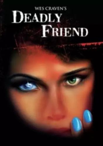 DEADLY FRIEND (18) Richard Marcus, Kristy Swanson - PUBLIC DOMAIN DVD ONLY NO CASE