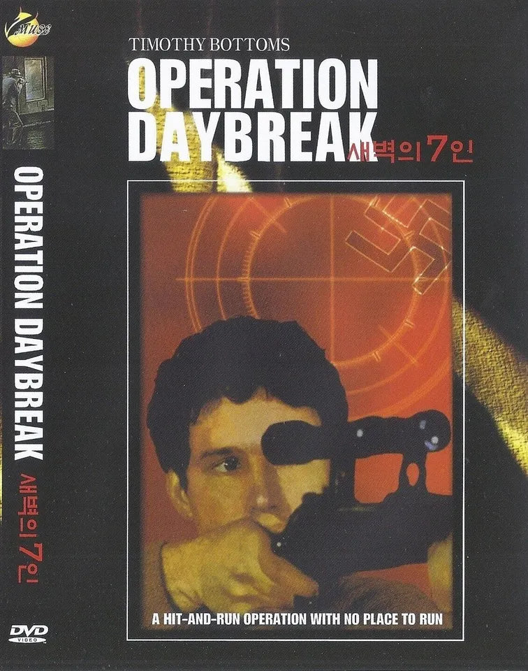 OPERATION DAYBREAK + Subtitles if required (1975) Lewis Gilbert, Public Domain DVD NO CASE