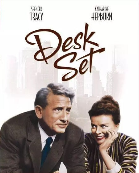 DESK SET (1957) DVD Spencer Tracy, Katharine Hepburn - Public Domain DVD NO CASE