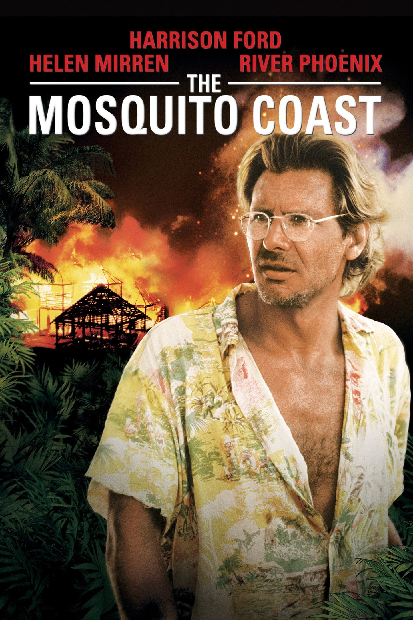 The Mosquito Coast (1986) - Starring - Helen Mirren,Harrison Ford - PUBLIC DOMAIN DVD ONLY NO CASE