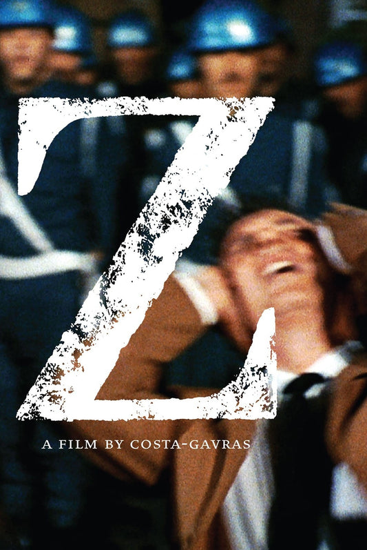 Z (1969) Yves Montand,Irene Papas,Jean-Louis Trintignant,Charles Denner,Georges Geret -  DVD NO CASE